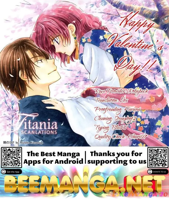 Yona of the Dawn Chapter 70.5 image 40_optimized